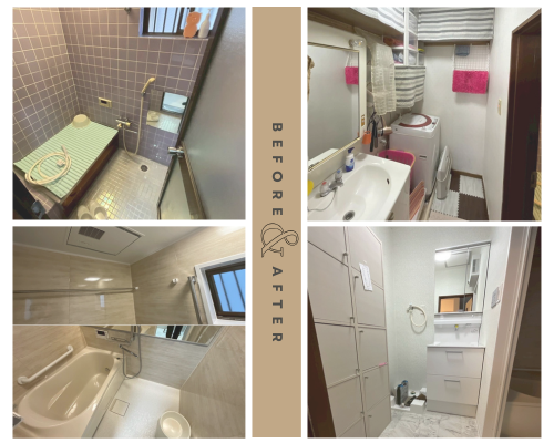 水廻り・内装リフォーム アイキャッチ画像